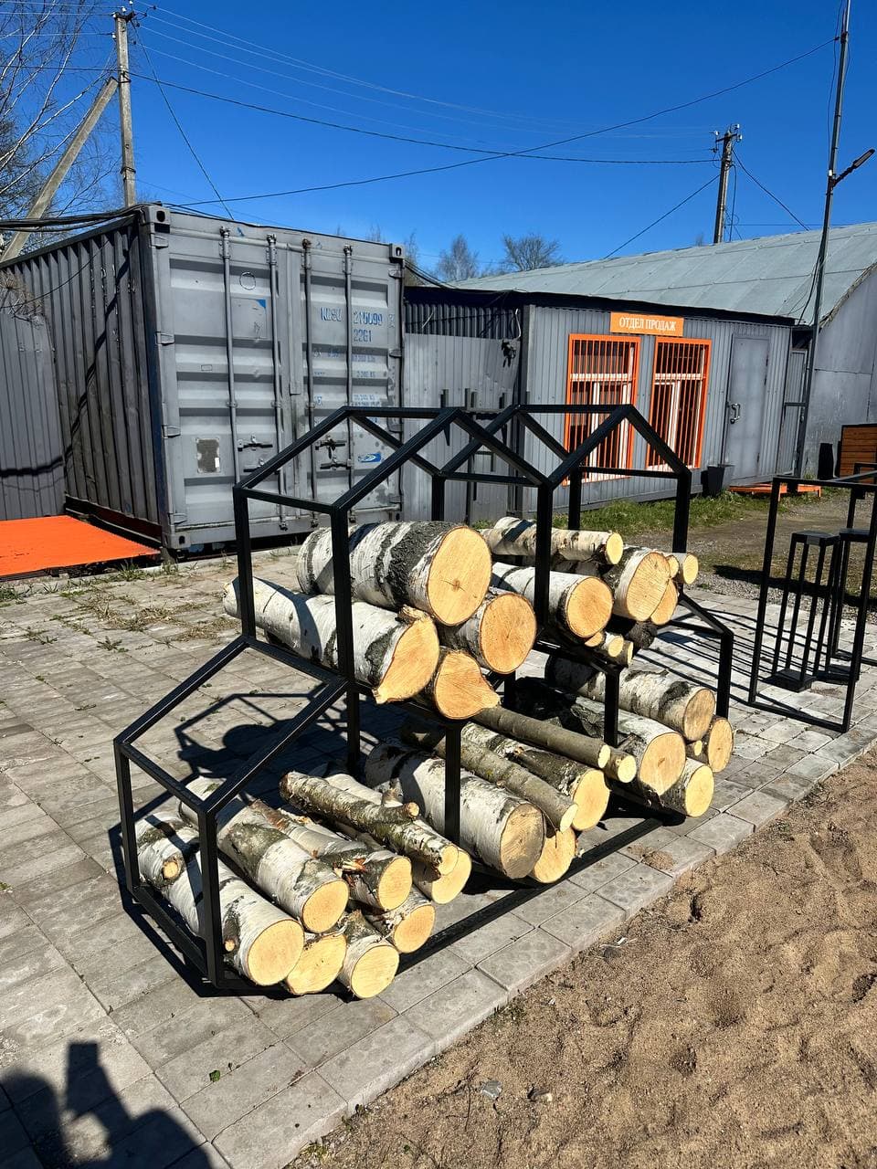 Дровница Ромбовидная